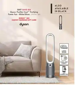Harvey Norman Purifying tower fan offer