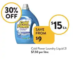 Foodworks Cold power laundry liquid offer