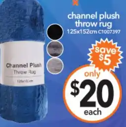 Cheap as Chips Channel plush throw rug offer