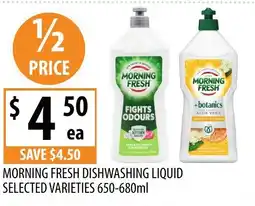 Supabarn Morning fresh dishwashing liquid offer