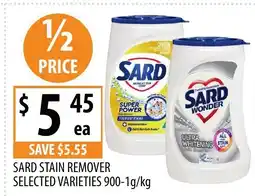 Supabarn Sard stain remover offer
