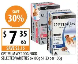 Supabarn Optimum wet dog food offer