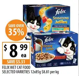 Supabarn Felix wet cat food offer
