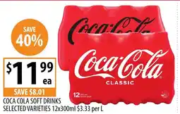 Supabarn Coca cola soft drinks offer