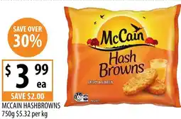 Supabarn Mccain hashbrowns offer