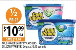 Supabarn Cold power laundry capsules offer