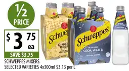 Supabarn Schweppes mixers offer