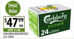 Supabarn Carlsberg beer bottles offer