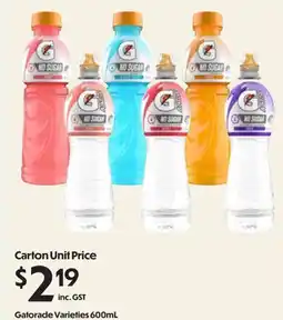 Campbells Wholesale Gatorade varieties offer