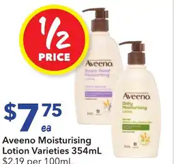 Ritchies Aveeno moisturising offer