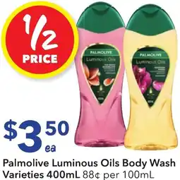 Ritchies Palmolive luminous oils body wash offer