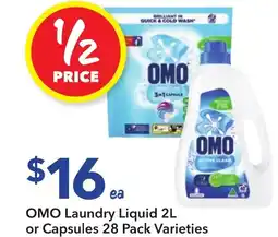 Ritchies Omo laundry liquid offer