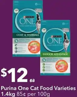 Ritchies Purina one cat food offer