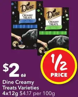 Ritchies Dine creamy treats varieties offer