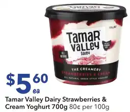 Ritchies Tamar valley dairy strawberries & cream yoghurt offer