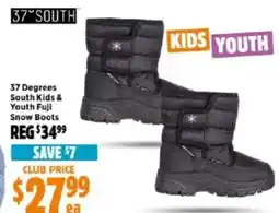 Anaconda South kids & youth fuji snow boots offer