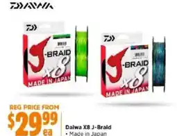 Anaconda Daiwa x8 j-braid offer