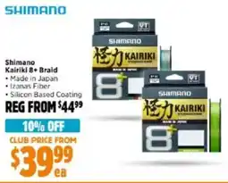 Anaconda Kairiki 8+ braid offer