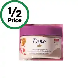 Woolworths Dove Exfoliating Body Polish Pomegranate & Shea Butter 298ml offer