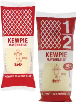 Coles Kewpie Mayonnaise 300g offer