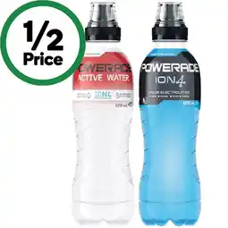 Woolworths Powerade Drink Flo Cap or Powerade Active Water 600ml offer