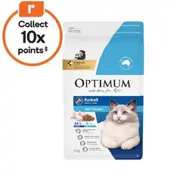 Woolworths Optimum Dry Cat Food 2 kg offer