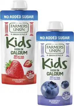 Coles Farmers Union No Added Sugar Kids Yogurt Pouch 130g offer