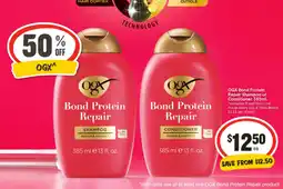 IGA Bond protein repair offer
