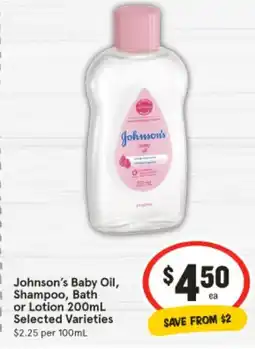 IGA Johnson's baby oil, shampoo, bath or lotion offer