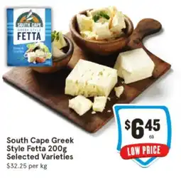 IGA South cape greek style fetta offer