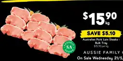 Drakes Australian pork loin steaks offer