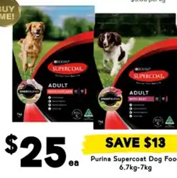 Drakes Purina supercoat dog food offer
