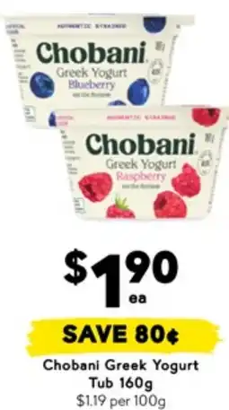 Drakes Chobani greek yogurt blueberry offer