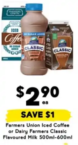 Drakes Iced coffee or dairy farmers classic offer