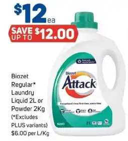 Foodland Laundry liquid offer