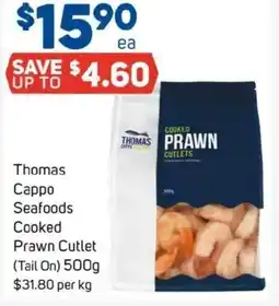 Foodland Thomas cappo seafoods prawn cutlet offer