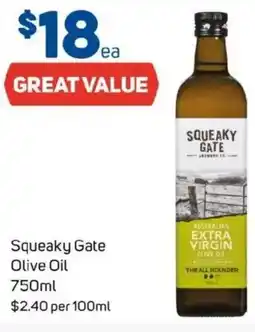 Foodland Squeaky gate olive oil offer