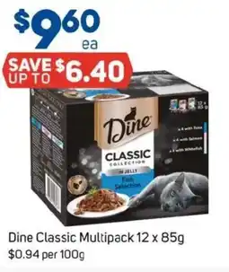 Foodland Dine classic multipack offer