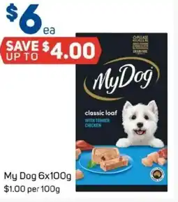 Foodland My dog offer