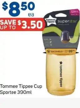 Tommee Tippee Cup Sportee