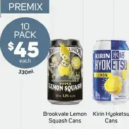 Kirin hyoketsu brookvale union