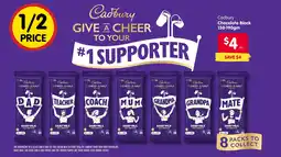 Spar Cadbury Chocolate Block offer