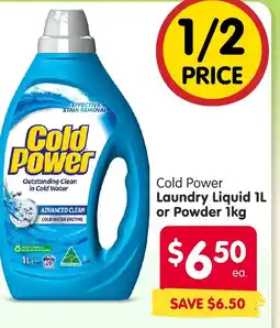 Spar Cold Power Laundry Liquid IL or Powder offer