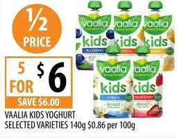 Supabarn vaalia kids yoghurt offer