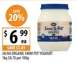 Supabarn Jalna organic farm pot yoghurt offer