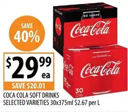Supabarn Coca cola soft drinks offer