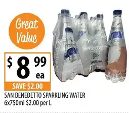 Supabarn SAN BENEDETTO SPARKLING WATER offer