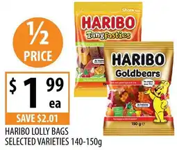 Supabarn HARIBO LOLLY BAGS offer