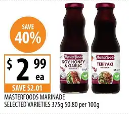 Supabarn Masterfoods marinade offer