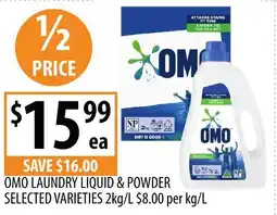 Supabarn Omo laundry liquid & powder offer